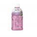 MOGU MOGU COTTON CANDY 320ML