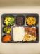 Beef Galbi Bento Box