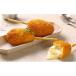 Cheese Corndog
