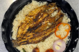 Seabream With White Rice