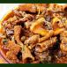 Boti Masala