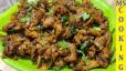 Boti Fry