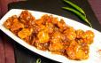 20.20 Chicken