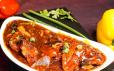 Indian Chilly Chicken