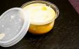 Caramel Custard