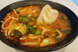 Mixed Momo Thukpa