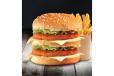 Double Burger