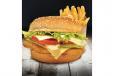 Fish Fillet Burger