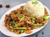 Black Pepper Chicken With Rice