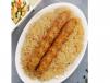Chicken Kabab Biryani