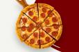 Pepperoni Pizza - Large