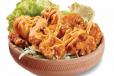 dynamite chicken