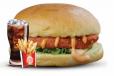 Zakis Burger Combo