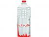 Mineral Water Big