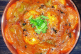 Viagra Tajine