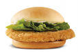 Crispy Chicken Sandwich