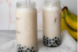 Banana Bubble Tea