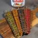 RAINBOW WAFFLE STICK 4 COLOURS وافل ستيك قوس قزح (4 ألوان)