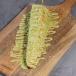 PISTACHIO WAFFLE STICK وافل ستيك فستق