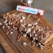 WAFFLE STICK KINDER وافل ستيك كندر