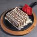 HAPPINESS CAKE كيك السعادة