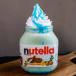 MILKSHAKE SMURF JAR جرة ميلك شيك سمورف