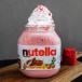 MILKSHAKE REDVELVET JAR جرة ميلك شيك ريد فيلفت