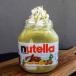 MILKSHAKE PISTACHIO JAR جرة ميلك شيك فستق