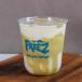 MILKSHAKE PISTACHIO CUP كوب ميلك شيك فستق
