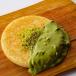 KONAFA PISTACHIO كنافة بالفستق