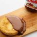 KONAFA NUTELLA كنافة نوتيلا