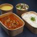 Okra With Meat And Rice