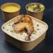Oriental Chicken With Yoghurt
