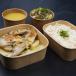 Chicken With Potato And Rice