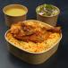 Mandi Chicken