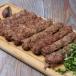 Kabab Meat 1/2 Kilo