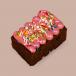 Raspberry Rush - Single Brownie