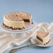 Marble Cake