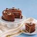 Choco Chips Cake