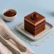 Dutch Truffle Slice