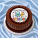Back To School Chocolate Photocake