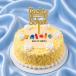 Back to School Vanilla Photo Cake Combo