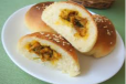 Chicken Bun