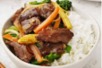 Chopsuey Beef