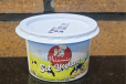 SET YOGHURT 110G