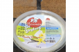 SET YOGHURT 180G