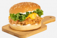 Zinger Burger