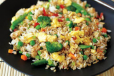 Vegetable Fried Rice