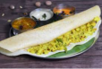 Dosa 1 Pc