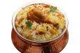 Chicken Biriyani Single Pice and full rice